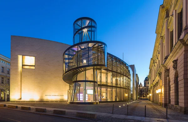 Deutsches Historisches Museum in Berlin — Stockfoto