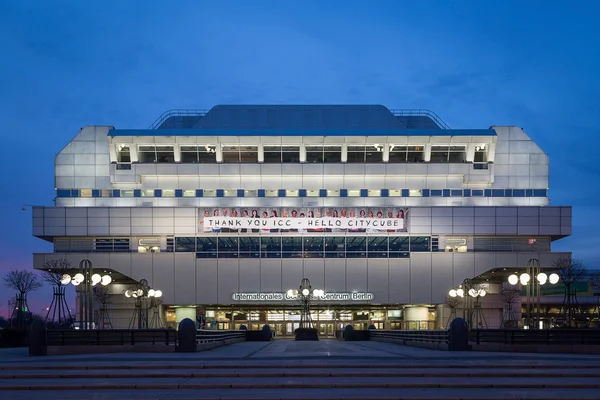 Главный вход в Международный конгресс-центр в Берлине / International Congress Center Berlin — стоковое фото