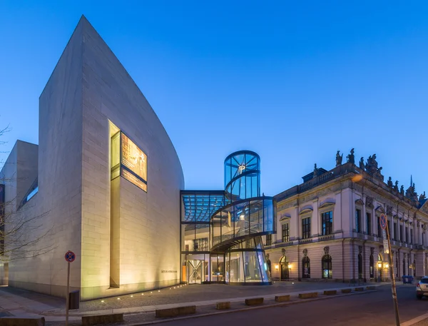 Немецкий исторический музей (Deutsches Historisches) в Берлине Стоковое Изображение