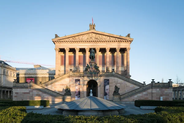 Veduta esterna dell'Alte Nationalgalerie (Galleria Nazionale Vecchia) sul Museumsinsel di Berlino-Mitte . Foto Stock