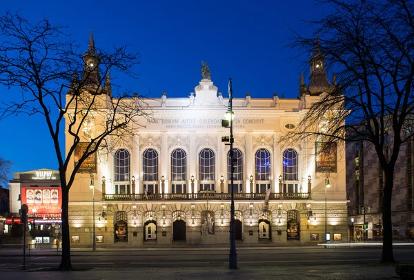 Construção do Teatro Palco des Westens BERLIN — Fotografia de Stock