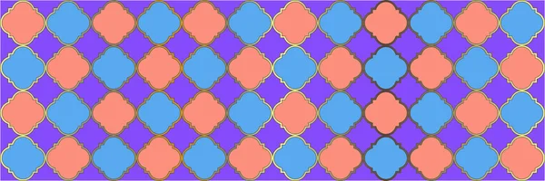 Sparkle Gradient Pattern Простий Гео Хіджрі Незалежний Арабський Кордон Чотириличність — стоковий вектор