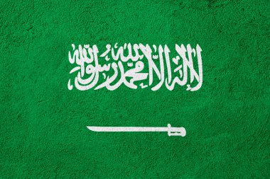 Suudi Arabistan bayrağı