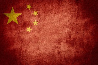 Çin Cumhuriyeti bayrağı