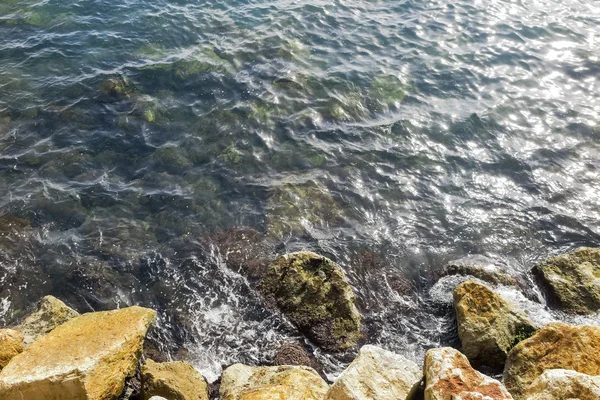 Las rocas costeras — Foto de Stock