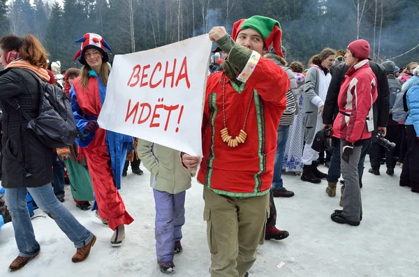 Abramtsevo, Moscow region, Russia, March, 13. 2016. People taking part in celebration of Bakshevskaya Shrovetide — Stock Photo, Image