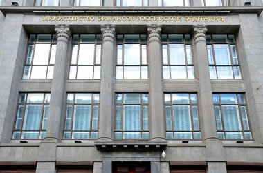 Moskova, Rusya, 20 Mart 2016. Rus sahnesi: Moskova'da Ilyinka sokakta Rusya Federasyonu Maliye Bakanlığı binasının parçası