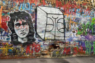 Moskova, Rusya, Mart, 20, 2016, Rus sahne: kimse, Viktor Tsoi duvar hatırası Arbat Sokağı jn Moskova üzerinde
