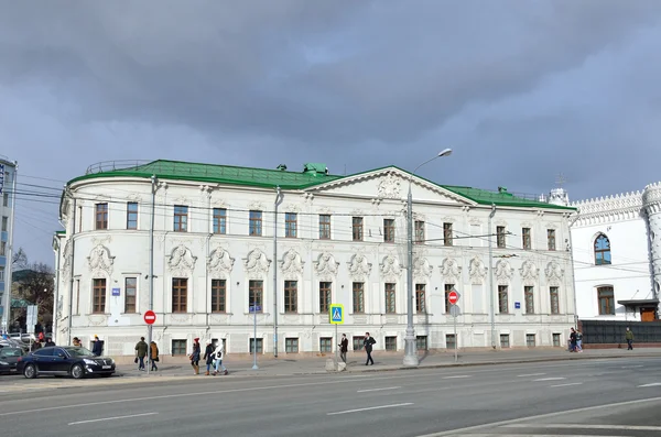 Moscow, Russia, March, 20, 2016, Federal Agency for the Commonwealth of Independent States, compatriots living abroad and international humanitarian cooperation, Vozdvizhenka str., 18 / 9 — стоковое фото