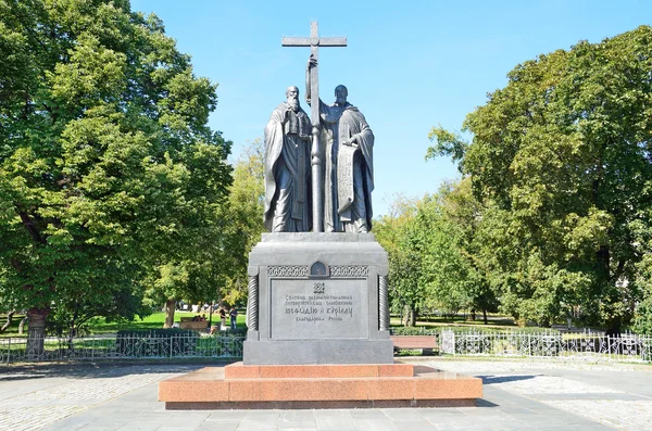 Cyril ve Methodius Anıtı. Moskova, Slavyanskaya meydanı