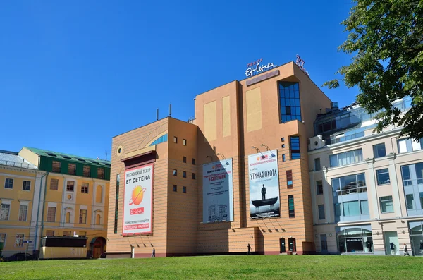 Moskou, Rusland, augustus, 21, 2016. Et Cetera theater van A. Kalyagin in Moskou — Stockfoto