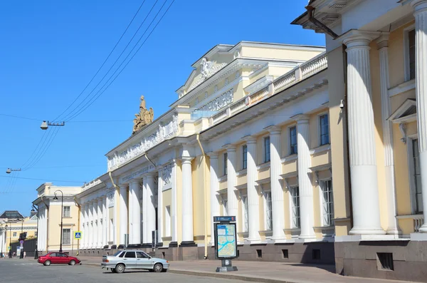 Санкт-Петербург, Російська Федерація, 20 липня 2014 року. Біля російського Музею етнографії в Санкт-Петербурзі — стокове фото