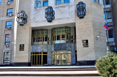 Moskova, Rusya, 27 Mart 2016, Bina küçük kharitonievsky şeritte Rusya Federasyonu Anayasa Mahkemesi