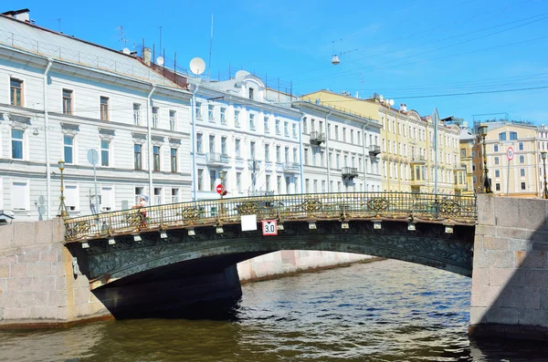 Russia, St. Petersburg, Bolshoy Konyushenny bridge — Stock Photo, Image