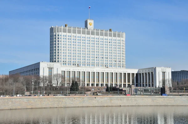 Moscova, Rusia, 28 martie 2016. Casa Guvernului Federației Ruse (Casa Albă ) — Fotografie, imagine de stoc