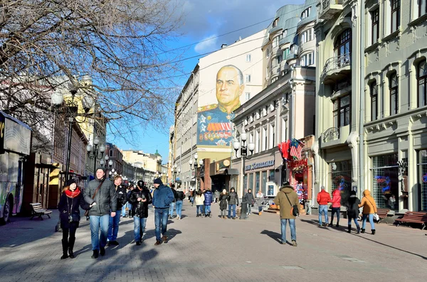 Moscow, Russia, March, 20, 2016, Russian scene: people walking on Arbat street in spring
