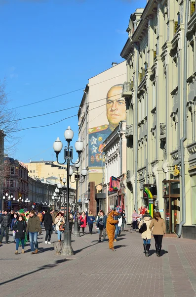 Moscow, Russia, March, 20, 2016, Russian scene: people walking on Arbat street in spring — Stock Photo, Image