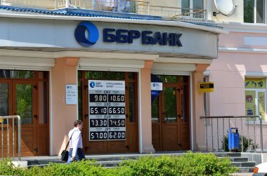 Ussuriysk, Rusya, 19 Mayıs 2016. Ussuriysk bankada Bbr ofisi