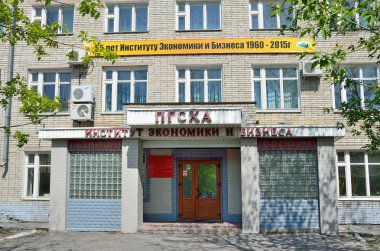 Ussuriysk, Rusya, 19 Mayıs 2016. Ekonomi Enstitüsü ve Ussuriysk sektöründeki