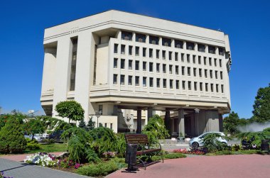 Simferopol, Kırım, 14 Temmuz 2016. Simferopol'deki Kırım Yüksek Konseyi