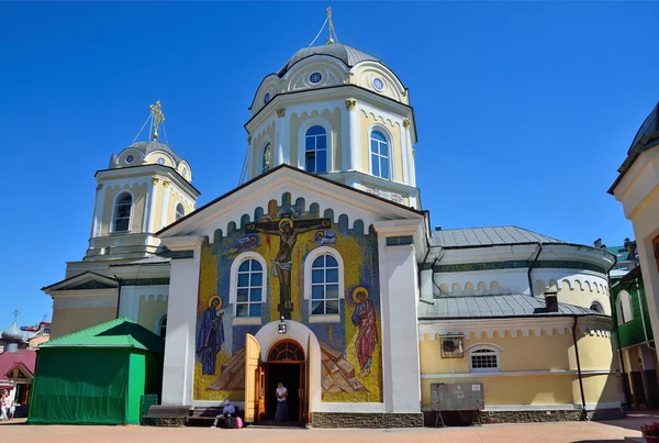 Il monastero di donne di Santissima Trinità in Simferopol, il Crimea — Foto Stock