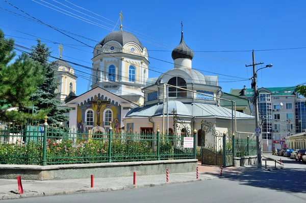 Klášter Nejsvětější Trojice žen v Simferopolu na Krymu — Stock fotografie