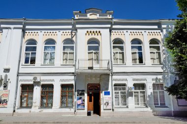 Simferopol, Kırım'da, Temmuz, 14, 2016. Kırım devlet Filarmoni Orkestrası