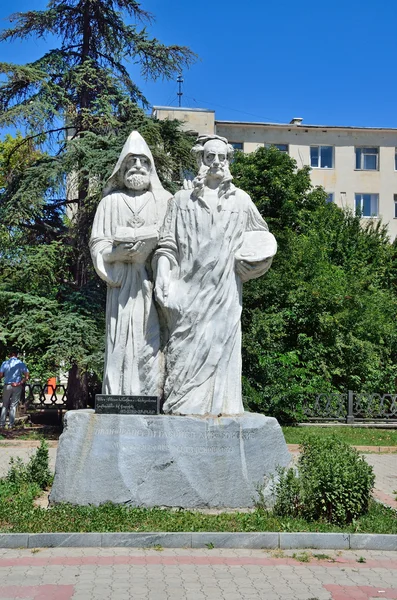 Simferopol, Crimeia, 14 de julho de 2016. O monumento a Ivan Aivazovsky e Gabriel Aivazovsky em Simferopol — Fotografia de Stock