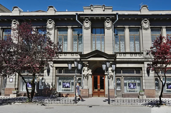 Simferopol Crimeia Julho 2016 Teatro Drama Russo Acadêmico Crimeia Gorky — Fotografia de Stock