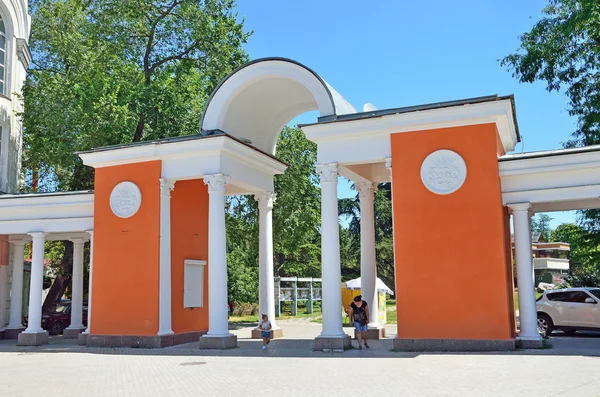 Simferopol, Crimea, július, 14, 2016-ban. A bejáratnál, hogy a városi park, a kultúra és a többi Simferopol — Stock Fotó