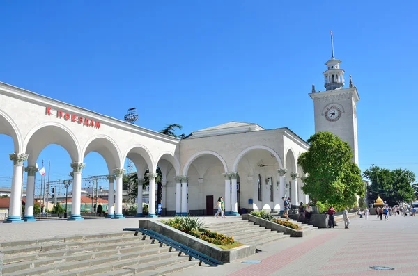 Συμφερόπολη, Κριμαία, Ιουλίου 14, 2016. Ο σιδηροδρομικός σταθμός στη Συμφερόπολη — Φωτογραφία Αρχείου