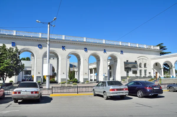 Symferopol, Krym, 14 lipca 2016 roku. Dworzec kolejowy w Symferopolu — Zdjęcie stockowe