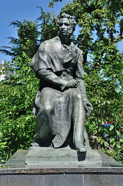 Monumento Alexander Pushkin Perto Teatro Drama Russo Acadêmico Crimeia Nomeado — Fotografia de Stock