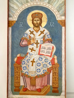 Moskova, Rusya, Aralık 06. 2020 yılı. İsa 'nın Kadashi, Moskova' daki Diriliş Kilisesi 'ndeki görüntüsü.
