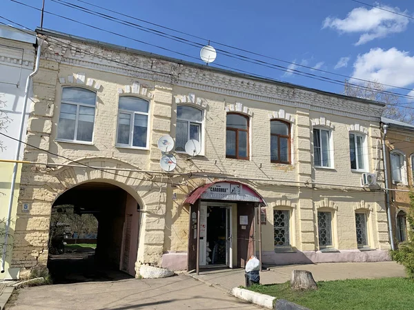 Borowsk Rosja Obwód Kałuski Maj 2021 Główny Rejonowy Biblioteka Боровска — Zdjęcie stockowe