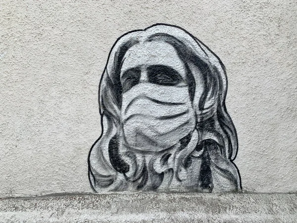 Chelyabinsk Ρωσία Ιούνιος 2021 Γκράφιτι Στον Τοίχο Ένας Άνθρωπος Που — Φωτογραφία Αρχείου