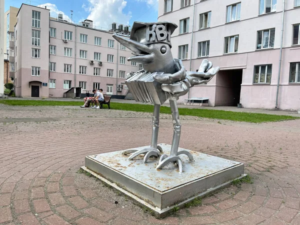 Moskova Rusya Haziran 2021 Kivin Kuşu Anıtı Kvn Nin Sembolü — Stok fotoğraf