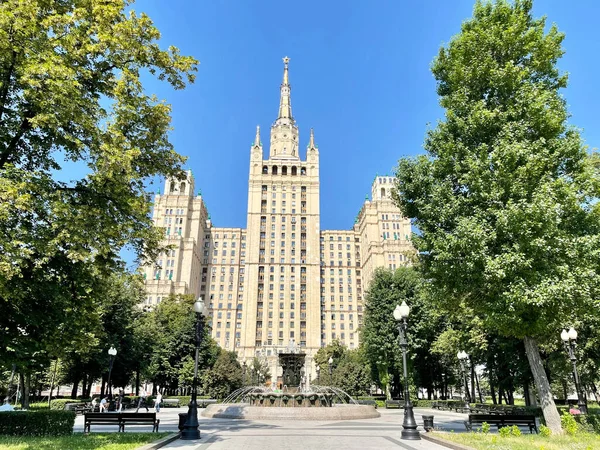 Moscú Rusia Junio 2021 Moscú Residencial Gran Altura Plaza Kudrinskaya —  Fotos de Stock