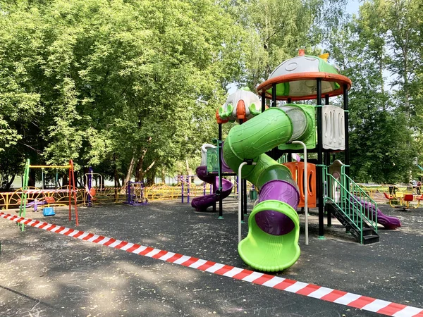 Balashikha Región Moscú Rusia Junio 2021 Parque Infantil Parque Zarechnaya —  Fotos de Stock