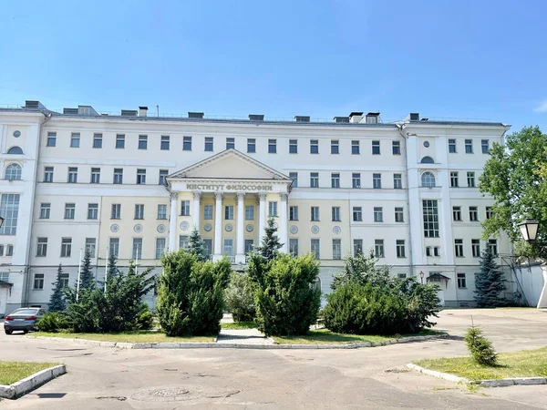 Μόσχα Ρωσία Ιουνίου 2021 Ινστιτούτο Φιλοσοφίας Στη Μόσχα Στην Οδό — Φωτογραφία Αρχείου