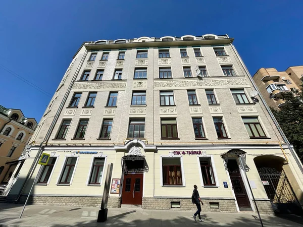 モスクワ ロシア 2021年8月28日 テストフのアパート 1910年 建築家O ピオトロヴィチ モスクワ グシャトニコフPereulok 133棟1号館 — ストック写真