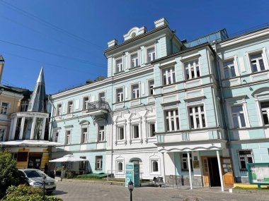 Moskova, Rusya, 28 Ağustos 2021. Tarihi malikanedeki I.S Turgenev 'in adını taşıyan kütüphane okuma odası. 1885 'te kuruldu. Moskova şehri, Bobrov pereulok, 6 bina 1