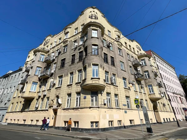 Moscow Russia August 2021 Gusyatnikov Lane Building Former Apartment House — Stock Photo, Image