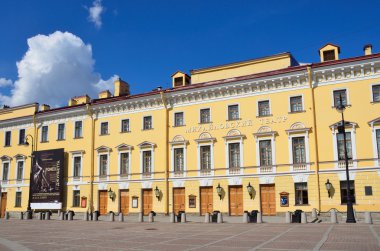 Mikhailovsky Opera ve bale Tiyatrosu. St. Petersburg