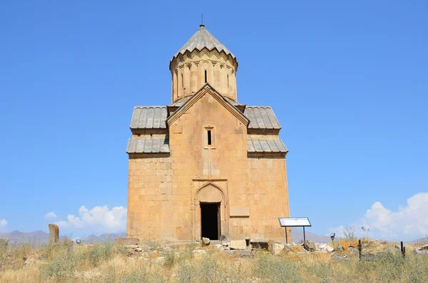 Armenia, starożytnego kościoła w Ari wieś, w. 13 — Zdjęcie stockowe