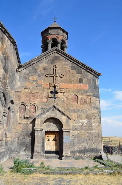 Armenia, średniowiecznego klasztoru Goshavank — Zdjęcie stockowe