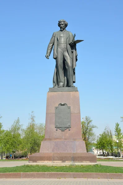 Moskva, Ryssland, kan, 01.2014. Ryska scen: ingen, monument till Ilja Repin i Moskva på Bolotnaya kvadrat. Ryssland — Stockfoto