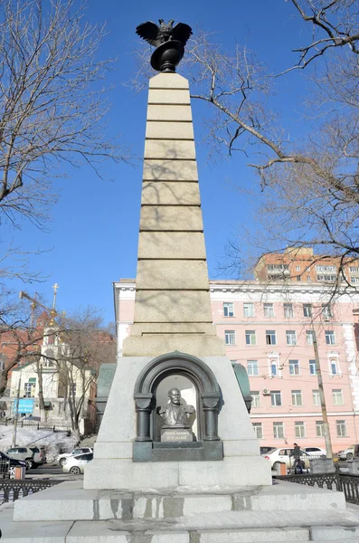 Vladivostok Russia Gennaio 2015 Monumento All Esploratore Dell Estremo Oriente — Foto Stock