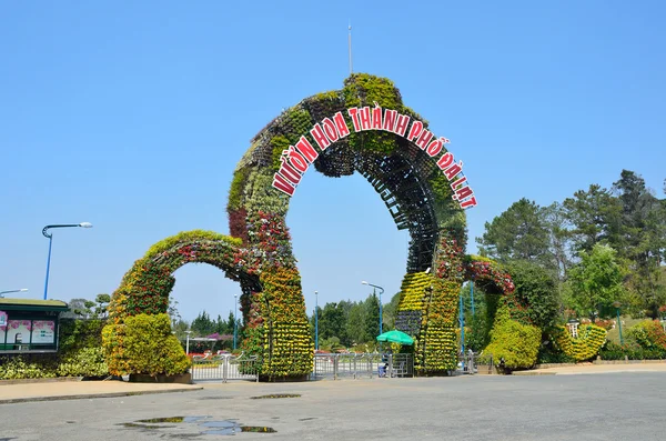 Botanic garden in Dalat, Vietnam — Stock Photo, Image