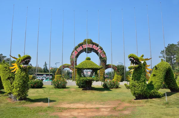 Giardino botanico a Dalat, Vietnam — Foto Stock